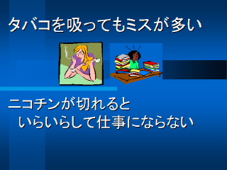 クリックすると静止画を表示します