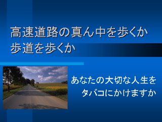 クリックすると静止画を表示します
